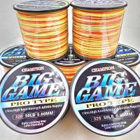 ราคา สายเอ็นตกปลา แชมเปี้ยน บิ๊กเกมส์ สีส้ม เหลือง CHAMPION BIGGAME เหนียวมาก (21626183280)