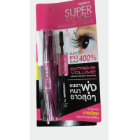 ราคา มาสคาร่า Mascara มิสทีนซูเปอร์โมเดล Mistine Super Model Miracle Lash Mascara (22173930618)