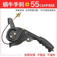 ราคา อุปกรณ์เสริมสำหรับรถยนต์ไฟฟ้าสามล้อไฟฟ้าเบรกมือสำหรับรถยนต์ไฟฟ้าเบรกมือสำหรับรถสามล้ออุปกรณ์เสริมสำหรับรถจักรยานยนต์สามล้อ (20110754542)