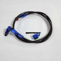 ราคา สายเบรคสวิทช์ แท้ 36 นิ้ว เวฟ110i เวฟ125 ซุปเปอร์คัพ โซนิค เทน่า ls (21985748673)