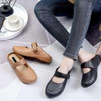 ราคา รองเท้าคัชชูเปิดส้น พร้อมส่ง 4สี สวยๆสำหรับสตรี (21802970280)