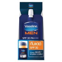 ราคา วาสลีน เมน โททัล แฟร์เนส เซรั่ม SPF30 PA 7 มล x 6 (21364189615)