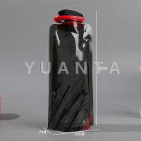 ราคา Yuanta ถุงใส่น้ำดื่มแบบพกพา ขนาด700ml พกสะดวกพับเก็บได้ พร้อมจุกปิดซิลิโคน Foldable Water Bottles (21903962870)