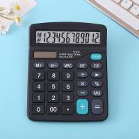 ราคา เครื่องคิดเลข เครื่องคิดเลขพลังงานแสงอาทิตย์ ใช้ถ่านหรือแสงก็ได้ 2in1 เครื่องคิดเลขปุ่มใหญ่ จอใหญ่ สีดำ สีชมพู 12หลัก 12Digits Calculator (22333234066)