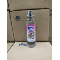 ราคา น้ำหอม ยกขา Scandalขนาด35ml (22238117993)