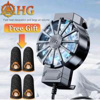ราคา HG สมาร์ทพัดลมโทรศัพท์พัดลมโทรศัพท์อเนกประสงค์ขนาดเล็กพัดลมทำความเย็นโทรศัพท์มือถือ X16สำหรับ Samsung (22139110130)