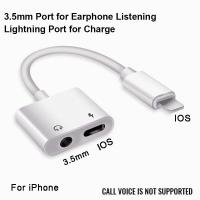 ราคา อะแดปเตอร์หูฟัง Lightning 3 5MM สำหรับ iPhone และ iPad สามารถชาร์จและฟังเพลงได้ในเวลาเดียวกัน (22323676454)