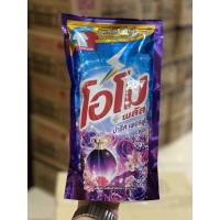 ราคา แพ็ค 2 ถุง น้ำยาซักผ้า โอโม่ พลัส สูตรน้ำเข้มข้น ล็อตใหม่600 700Ml OMO (15636880759)