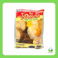 ราคา เนยเทียม ตรา โอพีเค้ก 1 กก PJ Shop Food and Packaging (10580205833)