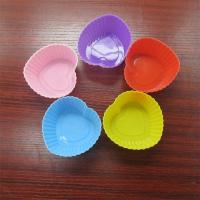 ราคา แม่พิมพ์เค้ก DIY แม่พิมพ์ซิลิโคน 5 ซม รักหัวใจกล้วยไม้กุหลาบเยลลี่แม่พิมพ์ (21712321790)
