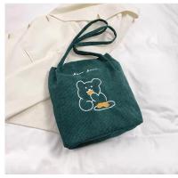 ราคา กระเป๋างานผู้ กระเป๋าสะพายไหล่ ถุงผ้าลายการ์ตูนน่ารักๆผ้านิ่มเบาสบาย แต่สินค้าของเราไม่มีตัวห้อยการ์ตูนไม่มีสติดกเกอร์นะครับ (22171341478)