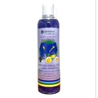 ราคา แชมพูอัญชัน ภูมิพฤกษา 300 ml (21746100177)