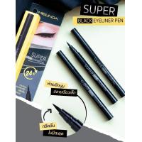 ราคา MC3092 Meilinda Eyeliner Super Black เมลินดา อายไลน์เนอร์ ซูเปอร์ แบล็ค (2322656513)