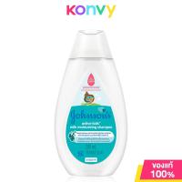 ราคา Johnsons Active Kids Soft Smooth Shampoo 200ml จอห์นสัน แอคทีฟ คิดส์ ซอฟท์ สมูธ แชมพู สูตรอ่อนโยน (22362098282)