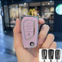 ราคา เคสกุญแจรีโมทรถโตโยต้าสำหรับ Revo Altis เคสกุญแจพับ toyota ปลอกกุญแจ Revo (21953333164)