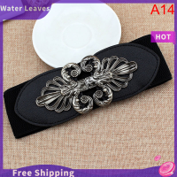 ราคา Water Leaves เข็มขัดรัดเอวแบบกว้างสำหรับสตรีแฟชั่นเข็มขัดรัดเอวสำหรับสตรี (20744610600)