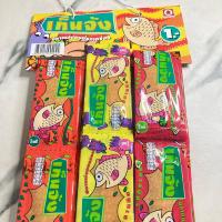 ราคา ปลาแผ่นอบกรอบทรงเครื่อง ตราเท็นจัง รสปลาหมึก รสบาร์บีคิว รสไก่ย่าง 1 แพ็ค 60 ชิ้น (22424626784)