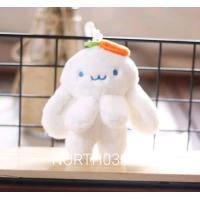 ราคา ตุ๊กตาห้อยกระเป๋า กระต่ายหัวแครอท ร้านไทย (22320220806)