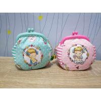 ราคา ปากกระเป๋าปิ๊กแป๊ก พลาสติก ขนาด 8 5ซม แพทฟรี มีคลิปสอนเย็บ ขายปากกระเป๋าให้ลูกค้าเอาไปหัดเย็บนะคะ (16750276687)