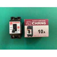 ราคา CHANG เบรเกอร์ ช้าง 2P 10A 15A 20A 30A เซฟตี้เบรกเกอร์ เบรกเกอร์ตัดไฟ ขายเฉพาะเบรเกอร์ (22255165102)