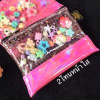 ราคา ไซส์S 2โทนหน้าใสกระเป๋าสตางค์โฮโลแกรม กระเป๋าสตางค์กากเพชร PVC กระเป๋าใส่เหรียญ (4426712753)