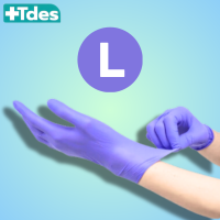 ราคา Tdes Nitrile Gloves ถุงมือยางไนไตรต์ สีม่วง ไม่มีแป้ง เกรดทำอาหาร 100ชิ้น (22000020367)