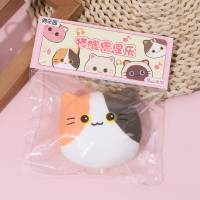 ราคา CB0793 สกุชชี่ขน ทาบะสกุชชี่ ส่งจาก กทม แบบเยอะ taba squishy สกุชชี่เยลลี่ สกุชชี่หนึบ เนื้อนุ่มนิ่ม ทาบาสกุชชี่ (22438864436)