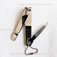 ราคา กรรไกรตัดเล็บ ปลีกอันเดียว ตัดคม ทนทาน กรรไกรตัดเล็บ777 กรรไกรตัดเล็บถวายพระ (8993244472)