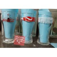 ราคา แก้วโค้กคอนทัวร์ฉลอง 100 ปี (18251717252)