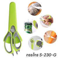 ราคา เครื่องชั่งน้ำหนักดิจิตอล ตราชั่ง 5kg ตราชั่งดิจิตอล ชั่งอาหาร เครื่องชั่ง เครื่องชั่งน้ำหนัก (22384608917)