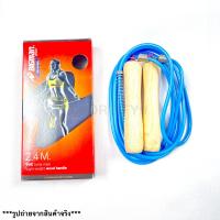 ราคา เชือกกระโดด BIGMAN รุ่น W300 มีสปริง (22352773588)