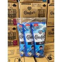 ราคา น้ำยาปรับผ้านุ่ม ไฟน์ไลน์ 500 ml comfort 500 ml 1แพ็ค3ถุง (15402083560)