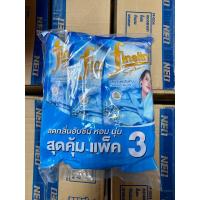 ราคา น้ำยาปรับผ้านุ่ม ไฟน์ไลน์ 500 ml comfort 500 ml 1แพ็ค3ถุง (15402083558)