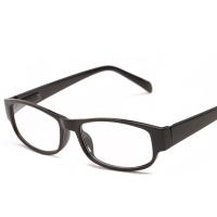 ราคา CK103 1ชิ้น TR กรอบสี่เหลี่ยมขาสปริงแว่นสายตายาวชายหญิงแว่นสายตาแก้ไขได้ทั้งชายและหญิง FDA 1 0 1 5 2 0 2 5 3 5 4 0แว่นตาอ่านหนังสือ (20007800644)