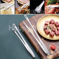 ราคา goya103 แฮมเบอร์เกอร์เหล็ก goneless 304สไตล์ญี่ปุ่น (22289441431)