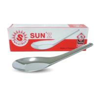 ราคา ช้อนสั้น สแตนเลส ตราพระอาทิตย์ กล่องละ12อัน ซื้อ2ถูกกว่า (22023898380)