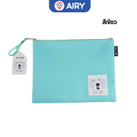 ราคา ซองซิปผ้า ขนาด A5 ซองซิป แฟ้ม กระเป๋าเครื่องสำอาง กระเป๋าปากกา เครื่องเขียน แพ็ค 1 ชิ้น รุ่น HX 8414 (22072103138)