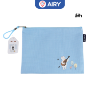 ราคา ซองซิปผ้า ขนาด A5 ซองซิป แฟ้ม กระเป๋าเครื่องสำอาง กระเป๋าปากกา เครื่องเขียน แพ็ค 1 ชิ้น รุ่น HX 8414 (22072103140)