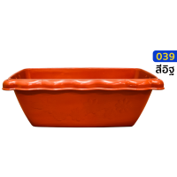 ราคา กระถางต้นไม้ กระถางต้นไม้พลาสติก ทรงสี่เหลี่ยม ขนาด กว้าง 24 x ยาว 47 ซม กระถางต้นไม้ยาว (22261826492)