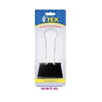 ราคา คลิปดำ TEX No 107 60 mm คลิปดำขนาดใหญ่ (20911028737)