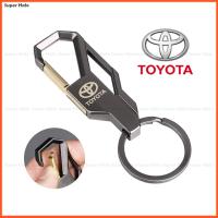 ราคา Motor พวงกุญแจโลหะอัลลอยสำหรับ Toyotaพวงกุญแจโลโก้รถยนต์ (14577955300)