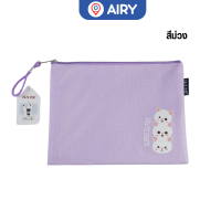 ราคา ซองซิปผ้า ขนาด A5 ซองซิป แฟ้ม กระเป๋าเครื่องสำอาง กระเป๋าปากกา เครื่องเขียน แพ็ค 1 ชิ้น รุ่น HX 8414 (22072103139)