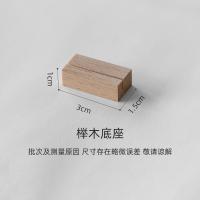 ราคา ป้ายราคาตู้วางขนมหวานขนมปังร้านเค้กป้ายแสดงสล็อตแมชชีนผู้จัดการร้านแนะนำป้ายราคา (20582091402)