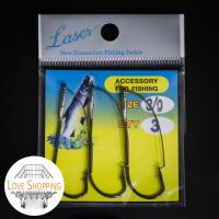 ราคา เบ็ดเกี่ยวหนอนยาง มีกันสวะ เบ็ดเกี่ยวหนอน เบ็ดกันสวะ เบ็ดเกี่ยวหนอนยาง เบ็ดเท็กซัส เหยื่อยาง fishing love (7537240869)