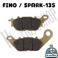 ราคา ผ้าดิสเบรคหน้ามอเตอร์ไซค์ ผ้าดิสหน้า WAVE110I 125Iปลาวาฬ PCX SONIC SCOOPY I CLICK I MSX CBR150 SPARK FINO NOVA (21580376688)
