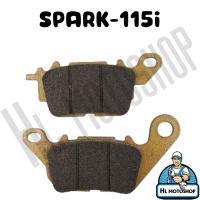 ราคา ผ้าดิสเบรคหน้ามอเตอร์ไซค์ ผ้าดิสหน้า WAVE110I 125Iปลาวาฬ PCX SONIC SCOOPY I CLICK I MSX CBR150 SPARK FINO NOVA (21580376690)