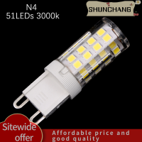 ราคา SHUNCHANG 1ชิ้นหลอดไฟ LED G9ความสว่างสูง3W 5W 7W 220V โคมไฟกำลังคงที่ไฟ LED G9สปอตไลท์หลอด SMD 2835 (22152580373)