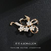 ราคา เข็มกลัดเข็มกลัดมุก rhinestone วินเทจฝรั่งเศส เข็มกลัดเสื้อสูทหรูหรา (21197215372)