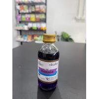 ราคา กลิ่นผสมอาหาวินเนอร์ ขนาด 2 ออนซ์ 60 มล วินเนอร์สำหรับอาหารเครื่องดื่มสบู่เครื่องหอมต่างๆ มีหลายกลิ่นให้เลือก (16222425862)