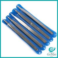 ราคา GotGo คีมหนีบอเนกประสงค์ มี 2 แบบ คีบหนีบสแตนเลส ปากคีบงอ ปากคีบแหลม Stainless steel tweezers สปอตสินค้า (20036080584)